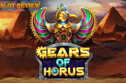 Gears of Horus